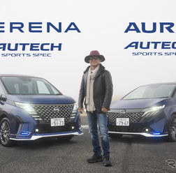 セレナ AUTECH SPORTS SPEC（左）オーラ AUTECH SPORTS SPEC（右）