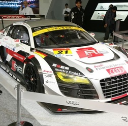アウディ R8 LMS ウルトラ(東京オートサロン16)
