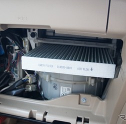 車内の空気をクリーンに保つエアコンフィルター ~Weeklyメンテナンス~
