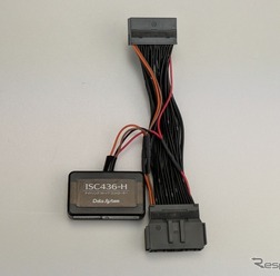 データシステムからホンダ『N-BOX』用「アイドリングストップコントローラー」発売