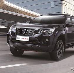 鄭州日産のSUV『パラディン』の「黒武士」