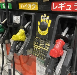(イメージ)
