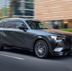 オートエクゼからマツダ『CX-80』用「ストリートスポーツサス・キット」が発売