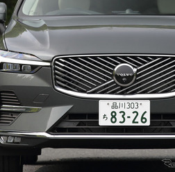 ボルボ XC60 ウルトラB5 AWD