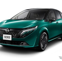 日産ノートオーラ