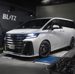 BLITZ × TOYOTA アルファード／ヴェルファイア