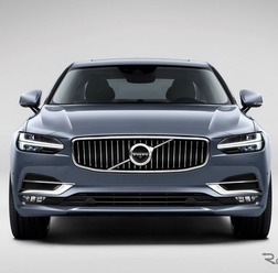 ボルボ S90 新型
