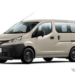 日産NV200バネットの「Outdoor Black Edition」