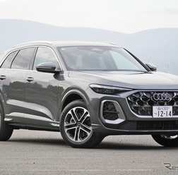 アウディ Q5 TDI クワトロ