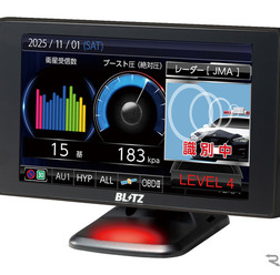 ブリッツのレーザー&レーダー探知機「TL406RW」