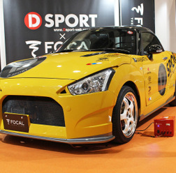 ダイハツ・コペン by D-SPORT × FOCAL