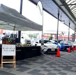 2025カーオーディオの祭典！ in JU米子高島屋 イベントレポート