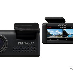 JVCケンウッドの前後2カメラドライブレコーダー「DRV-R40W」