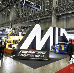 MIDブース…東京オートサロン2026