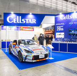 セルスター工業ブース…東京オートサロン2026