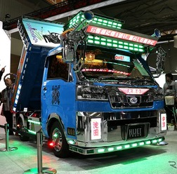 ダイハツ ハイゼット トラック PTO ダンプ 大発命（ダイハツメイ）東京オートサロン2026