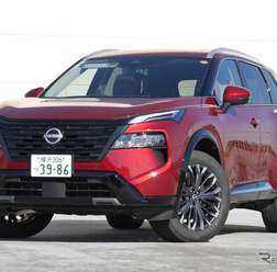 日産 エクストレイル