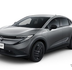 日産『リーフ』新型の「B5」グレード