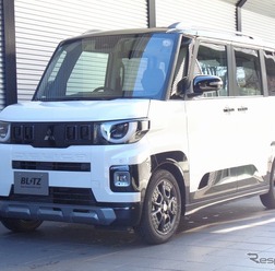 ブリッツ DAMPER ZZ-Rローダウンモデル　デリカミニ装着例（基準車高：フロント 24mmダウン / リア 22mmダウン）
