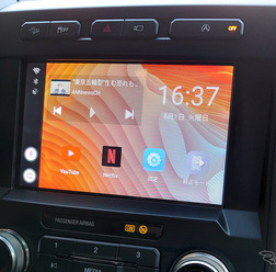 「車載用Android端末」にて動画を再生しようとしているところ。