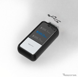 Kashimura・FMトランスミッター USB-C電源(KD-286)