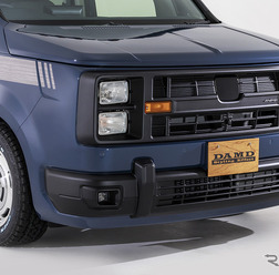 ダムドのホンダ『ステップワゴン』専用ボディキット「DAMDステップワゴン・レゾネーター」