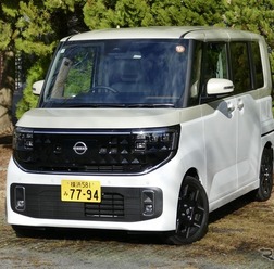 日産 ルークス・ハイウェイスターGターボ・プロパイロットエディション・2WD