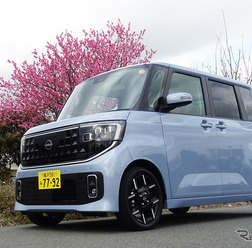 日産 ルークス ハイウェイスター