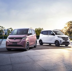 日産サクラ改良新型