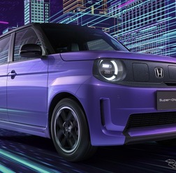 ホンダ・スーパーワン