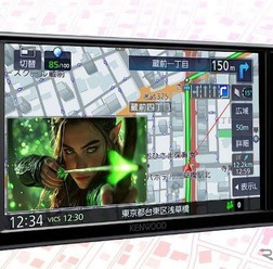 JVCケンウッド『彩速ナビ』2026年モデル