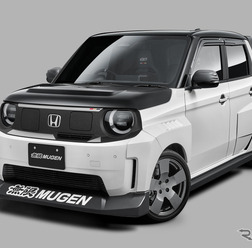 無限のホンダ『スーパーワン』用カスタムパーツ