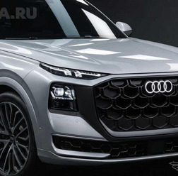 アウディ Q9 市販型の予想CG