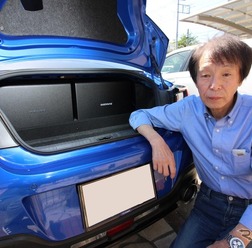 BRZの低音が激変！ サブウーファー追加で愛車時間がもっと楽しくなった［car audio newcomer］by サウンドステーション SUBLIME　後編