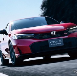 ホンダ・シビック の「e:HEV RS」
