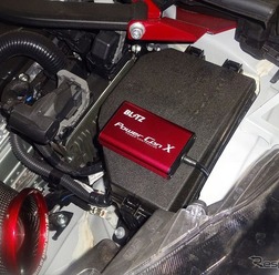ブリッツ パワコンX カローラクロス ハイブリッド GRスポーツ装着例