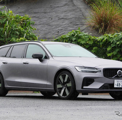 ボルボ V60 PHEV