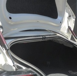 ブリッツ『86/GR86/BRZ』トランク用フードダンパー