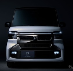 ホンダ『N-BOX CUSTOM』改良新型