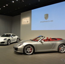 ポルシェ 911カレラ 改良新型 発表会