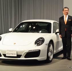 ポルシェ 911カレラ 改良新型とポルシェ・ジャパン 七五三木敏幸 社長