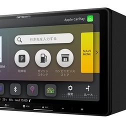 AVIC-RQ923-DC