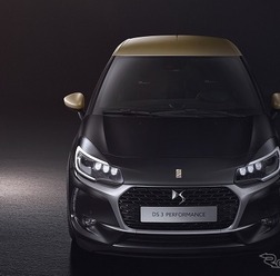 DS 3 パフォーマンス