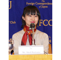 忽那汐里/『女が眠る時』日本外国特派員協会試写会