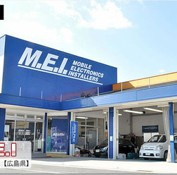 【プロショップ訪問記】M.E.I<エムイーアイ>(広島県)