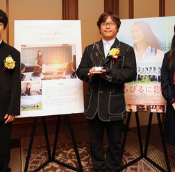 下田翔大、三木孝浩監督、恒松祐里/「第八回東京新聞映画賞」表彰式