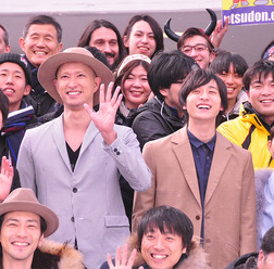 「ゆうばり国際ファンタスティック映画祭 2016」