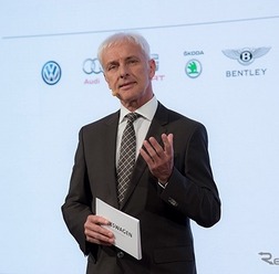 フォルクスワーゲングループのマティアス・ミュラーCEO（ジュネーブモーターショー16）