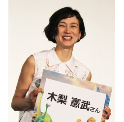 安田成美/『アーロと少年』“友情”プレミア試写会