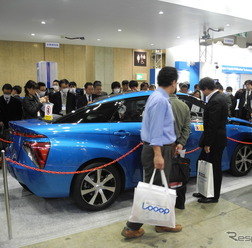 トヨタ自動車の『ミライ』